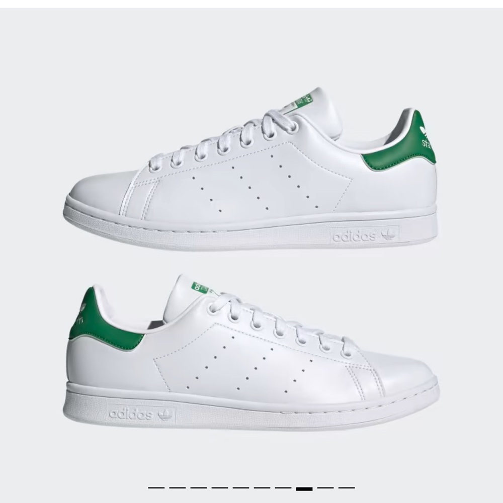 Adidas Stan Smith Sneakers